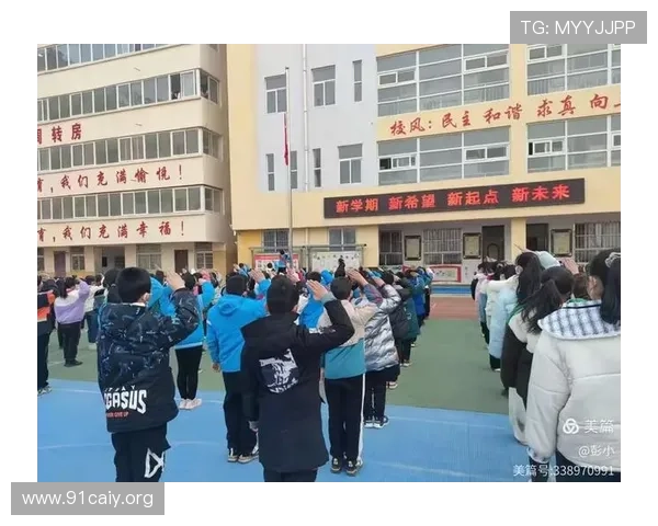 新梦想教育网：开启未来学习新篇章的理想平台